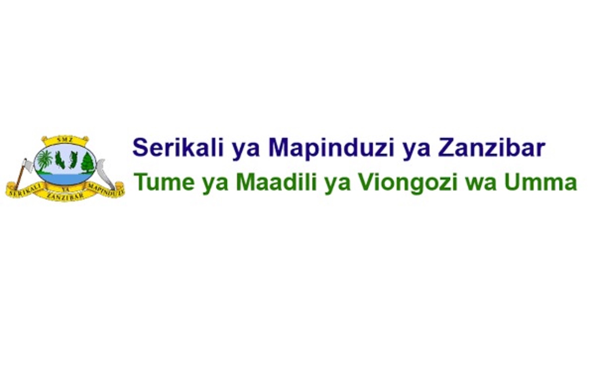 tume ya maadili ya viongozi wa zanzibar